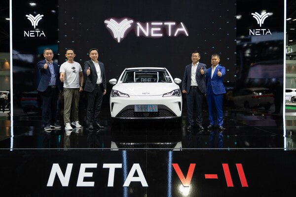 NETA at Thailand Motor Show 2024 (PRNewsfoto/NETA AUTO)