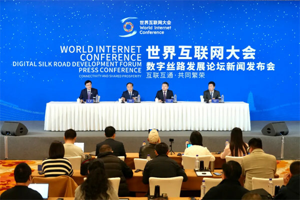 WIC briefs media on Digital Silk Road Development Forum