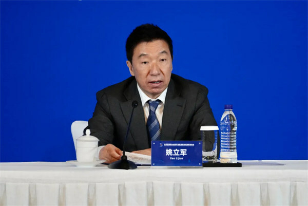 Yao Lijun, a member of the Standing Committee of the CPC Xi'an Municipal Committee and head of the Publicity Department, attends the press conference. [Photo/wicinternet.org]
