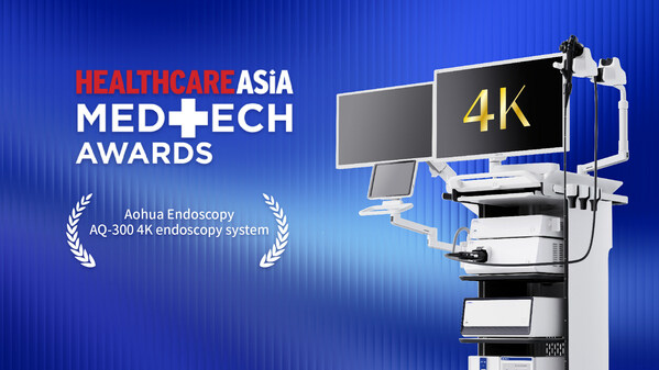 อ้าวหัวได้รับรางวัล Endoscopy Award ที่งาน Healthcare Asia Medtech Awards 2024