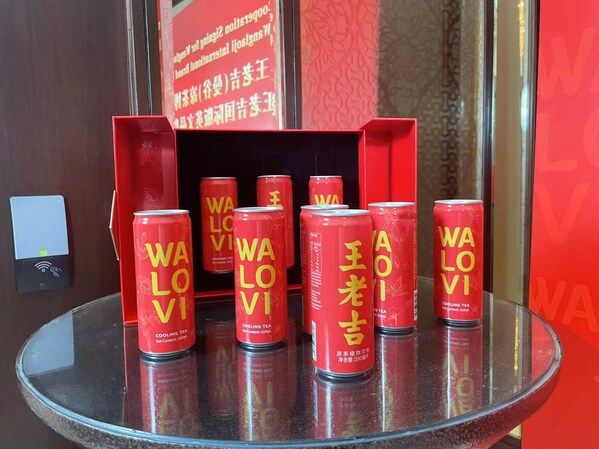 王老吉国际版英文品牌标识WALOVI泰国发布，加快推进国际化战略布局