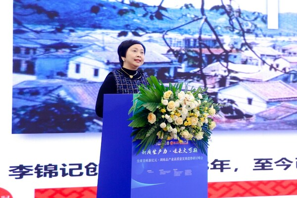 发布仪式上，李锦记中国企业事务总监赖洁珊分享百年李锦记的可持续发展理念