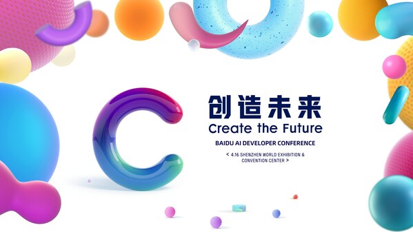Baidu Create will take place on April 16th at the Shenzhen World Exhibition and Convention Center (PRNewsfoto/Baidu, Inc.)