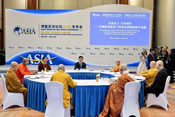Bridging Cultures: Boao Forum's Sub-Forum on Religious Harmony Sparks Global Buddhist Dialogue