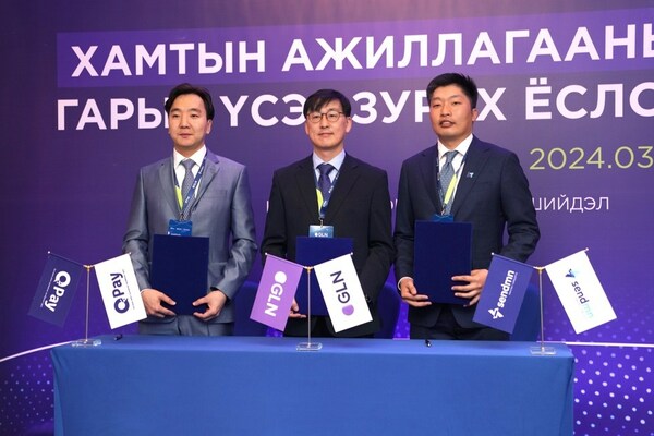 GLN International partners with SendMn and QPay, expands the QR cross-border payment network to Mongolia