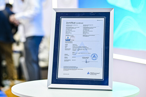 BOE（京东方）笔记本显示模组获颁TÜV莱茵感知立体色域认证证书