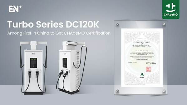 EN Plus Among First in China to Get CHAdeMO Certification