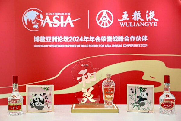 Photo shows that Wuliangye makes a sparkling appearance at the Boao Forum for Asia (BFA) Annual Conference 2024 in Boao, south China's Hainan Province.