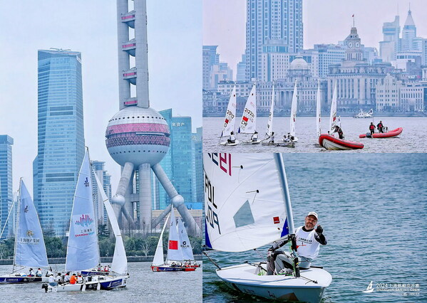 https://mma.prnasia.com/media2/2377135/Shanghai_Sailing_Open.jpg?p=medium600