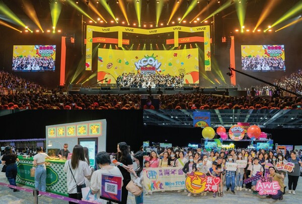 大型韓流文化慶典“KCON Hong Kong 2024”于3月30日至31日在香港亞洲國際博覽館圓滿舉行。