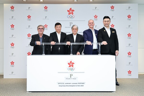 Collinson 旗下 Priority Pass 計劃成為2024 年巴黎奧運會中國香港代表團「官方機場貴賓室合作夥伴」