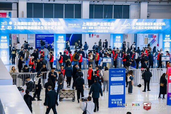 2024存在体例上海秀完满落幕 为文旅赋能 众业态繁荣