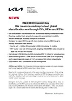 Press Release 2024 Kia CEO Investor Day 240405