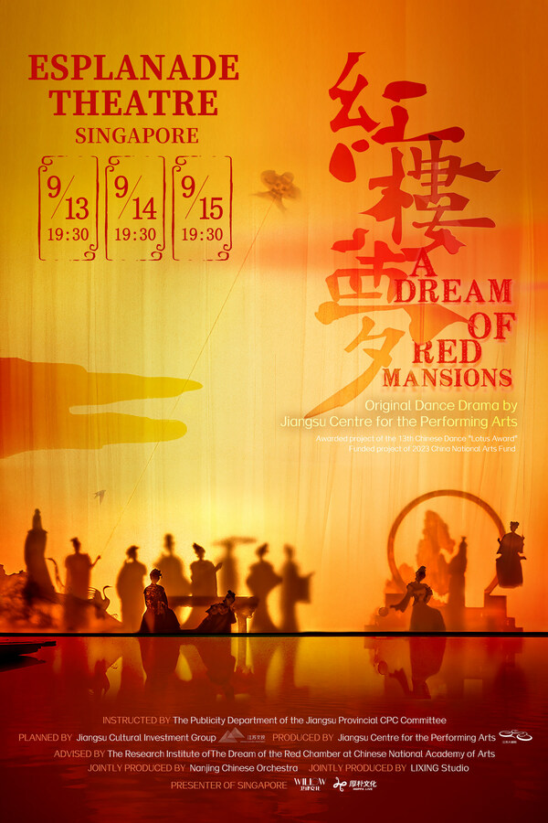 Chinese dance drama 'A Dream of Red Mansions' International premiere - Singapore