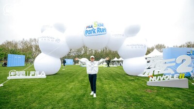 奥运冠军、开启东方神鹿王军霞现身FILA 5KM Park Run上海站活动现场