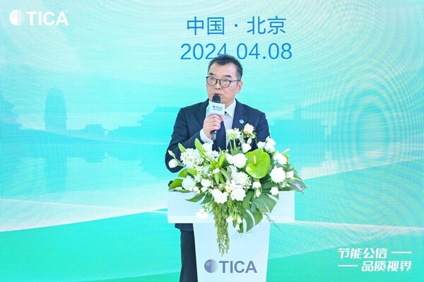 中国制冷空调工业协会理事长、合肥通用机电产品检测院院长李江