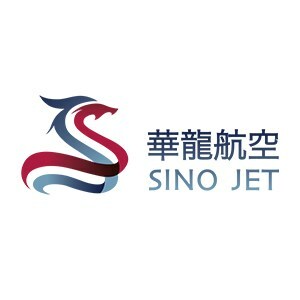 華龍航空連續六年蟬聯亞太公務機機隊第一，五大戰略支柱構築行業標杆地位