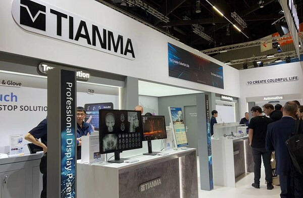Meeting the Future | TIANMA Makes a Strong Appearance at 2024 Embedded World