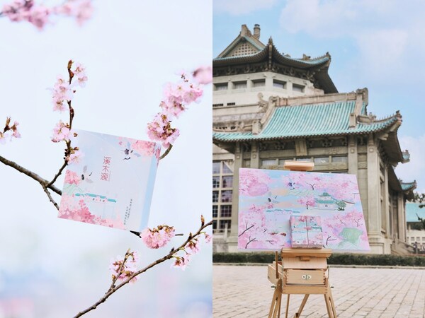 限定礼盒的画作设计以武大樱花为灵感