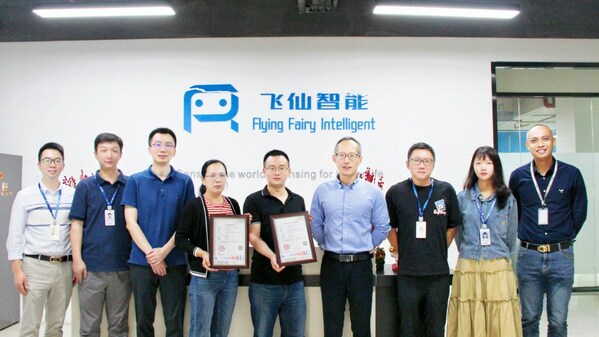 SGS授予飞仙智能AEC-Q100认证证书2