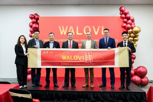 王老吉英文品牌标识WALOVI美国发布，加快推进国际化布局