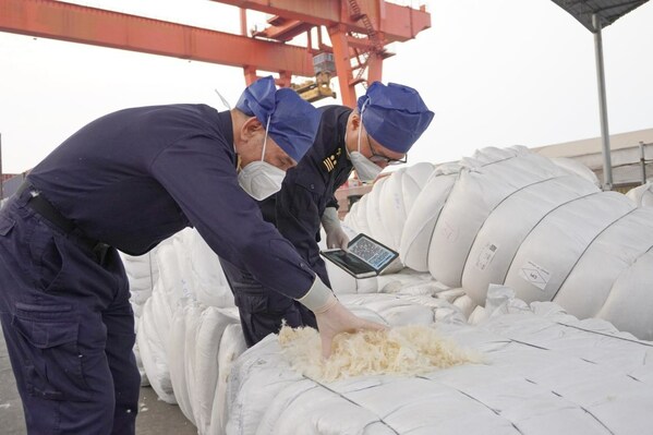 China's First Batch of Imported Washed Feather and Down, Pilot Goods for Customs Clearance Supervision Reform, Successfully Cleared Customs in Guangxi