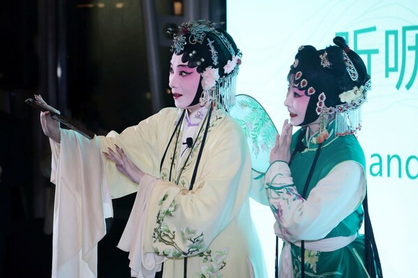 Performers from the Suzhou Kunqu Opera Theater of Jiangsu perform The Peony Pavilion at the opening ceremony. [Photo by Sun Zhiqiang]