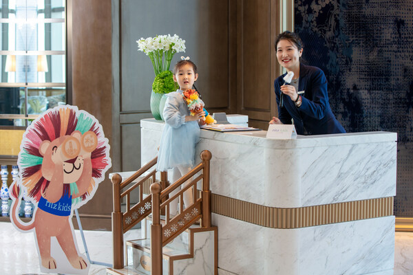 哈尔滨富力丽思卡尔顿酒店丽思儿童项目打造别样春日亲子旅居体验