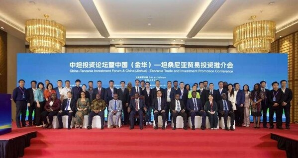 Delegation from east China's Jinhua City visits Africa for closer trade, cultural ties