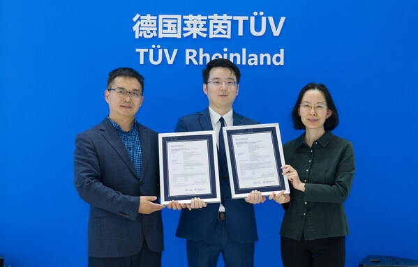 TÜV莱茵为明德生物血气测定试剂盒（电极法）签发IVDR符合性证书