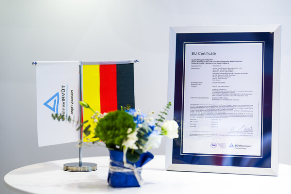 TÜV莱茵为明德生物血气测定试剂盒（电极法）签发IVDR符合性证书