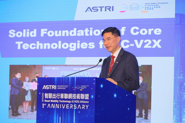应科院行政总裁叶成辉博士于会上介绍香港智能出行与网联自动驾驶新进程。