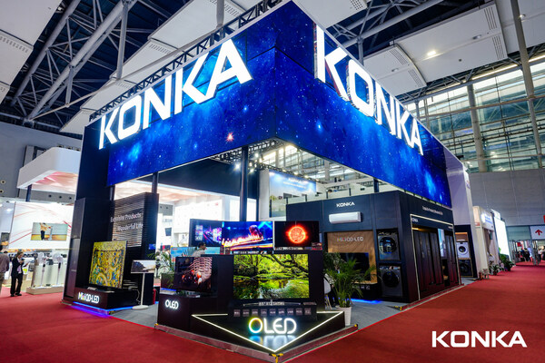 2024年広州交易会でKONKAが最先端家電製品で輝く