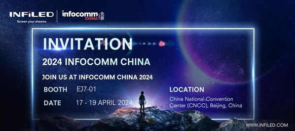 Unveiling INFiLED's Latest LED Innovations at Beijing InfoComm 2024