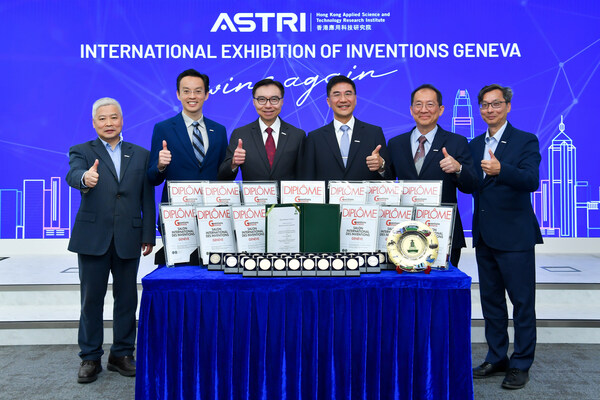 Ir Sunny Lee, Chairman of ASTRI (third from left) and Dr Denis Yip, CEO of ASTRI (third from right) share the joy of ASTRI's outstanding achievement of winning an unprecedented 34 awards at the International Exhibition of Inventions Geneva 2023