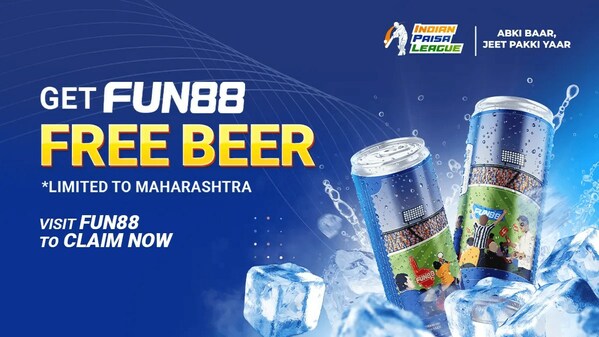 Fun88 India menawarkan Tawaran Eksklusif dengan 12th Man Beer