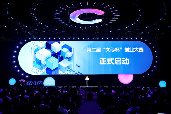Robin Li, Co-founder, Chairman, and CEO of Baidu, announced the opening of the second ERNIE Cup Innovation Challenge at Create 2024