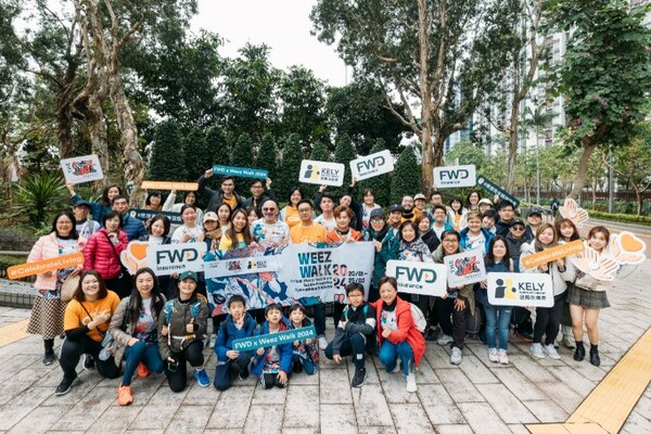 FWD Hong Kong employees fuel changes with every step for Weez Walk 2024: Standing strong for youth mental health