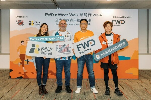 FWD successfully held the FWD x Weez Walk 2024 kick-off ceremony, with enthusiastic FWD teams gathered to promote awareness of youth mental health.

(From left to right: Ms Godi Li, Acting Executive Director of KELY Support Group, Mr Tony Bruno, Co-founder of Weez Project and Board Member of KELY Support Group, Paul Tse, Chief Marketing and Digital Officer of FWD Hong Kong and Macau, Mr Andy Leung, prominent local singer)