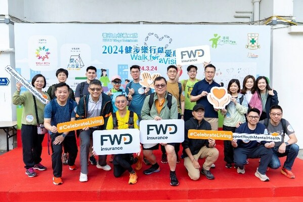 FWD senior management and colleagues joined 「Walk For A Vision 2024」 organised by HKSH Village Volunteers to raise funds for underprivileged children with emotional problems.