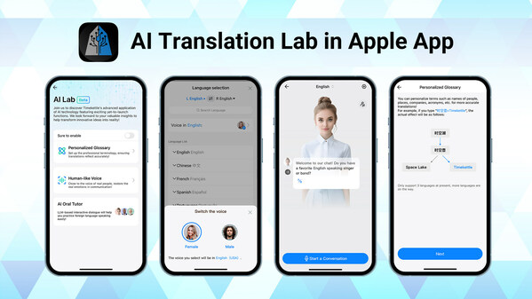 AI Translation Lab in Apple App (PRNewsfoto/Timekettle)