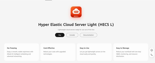 Fast Journey to the Cloud – Huawei Cloud Debuts HECS L