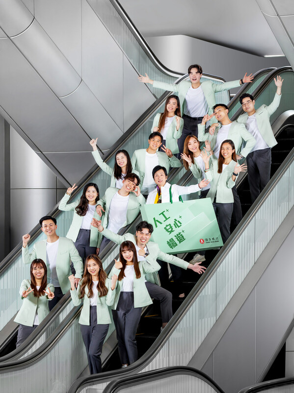Hang Seng Introduces the New PayDay+:  Enjoy up to 6% p.a. HKD Savings Rate on Payroll Service Transfers