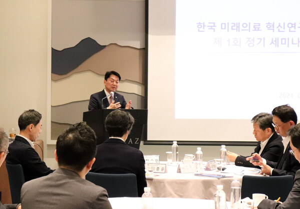 First 『Korea Medical Innovation Research Forum』 regular seminar