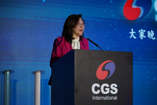 Ms Carol Fong, Group CEO of CGS International