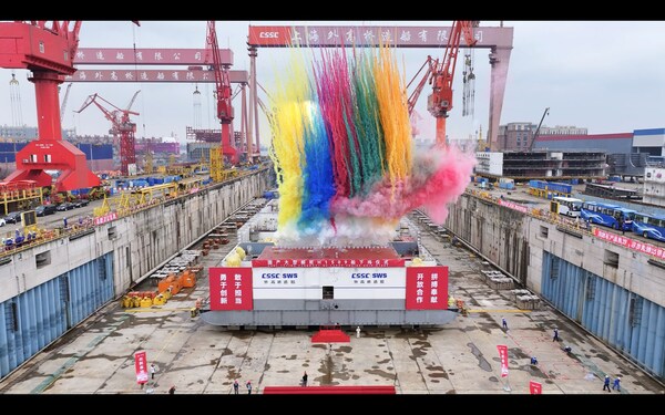 爱达邮轮旗下第二艘国产大型邮轮在中国船舶集团旗下上海外高桥造船有限公司举行坞内连续搭载仪式