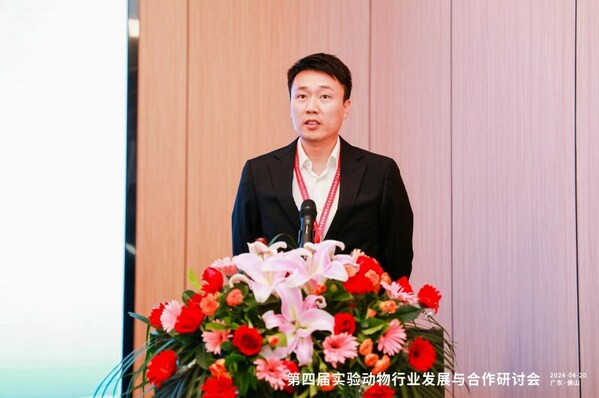 广东药康生物科技有限公司总经理王韬博士介绍产业园新设施