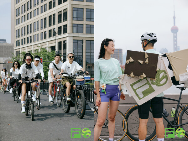 FILA邀请多位环保爱好者，在上海展开骑行快闪活动