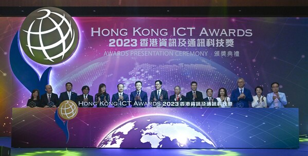 (PRNewsfoto/Hong Kong ICT Awards 2024)