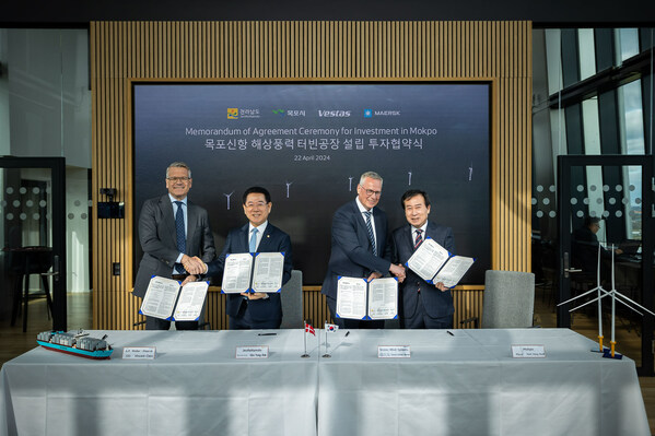 Vestas signs Memorandum of Understanding with Maersk, South Korea's Jeonnam Province, and Mokpo City